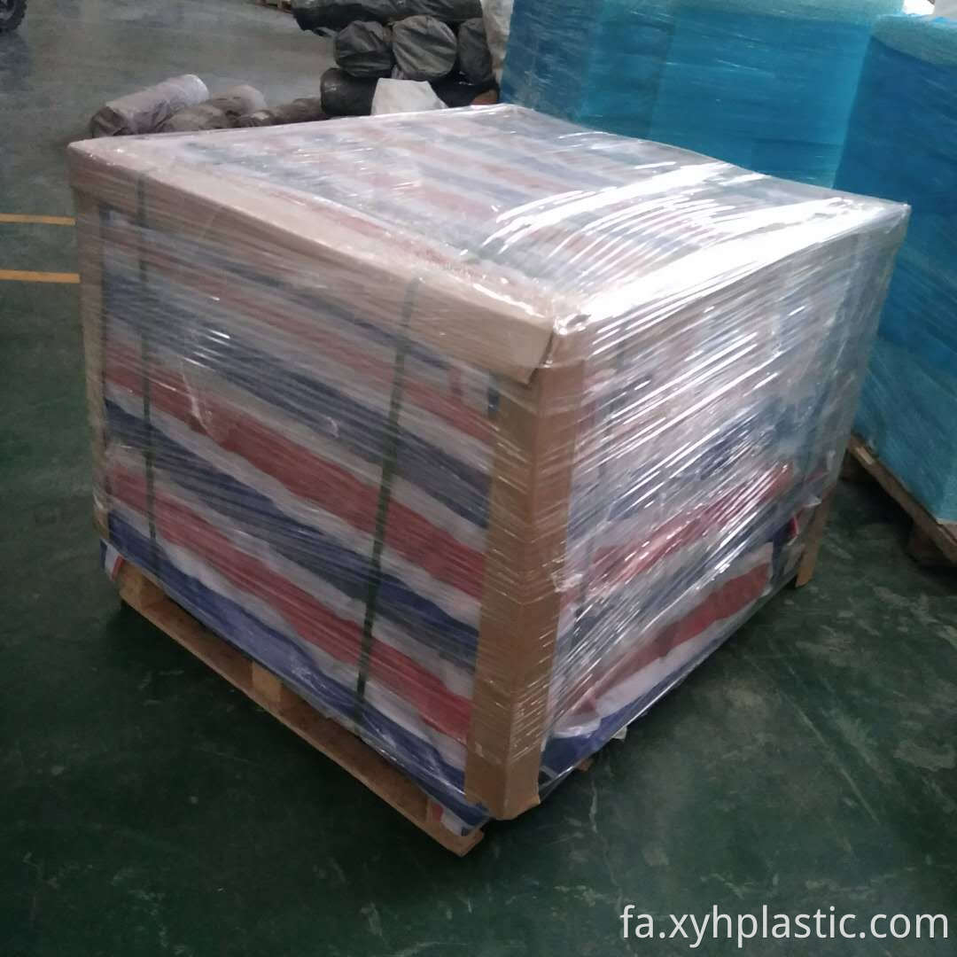 Package (13)